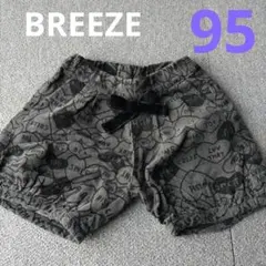 BREEZE　ショートパンツ　95cm　キッズ　女の子　ミニコーデュロイ