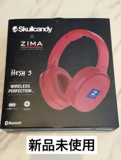 【新品未使用】Skullcandy ZIMA Hesh 3 ワイヤレスヘッドホン 全米No1累計600万台以上を販売してきたHESHシリーズ この世界的