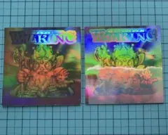 状態悪 ビックリマン2000 ダブルブッキング W仏KING 2枚 ホロ