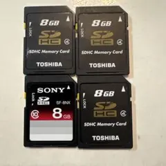 SUBARU専用 カーナビ用SDHCカード 8GB - メルカリ