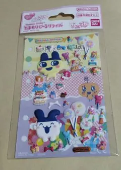 抜けあり・バンダイたまごっち　たまもりしーるリフィルわくわくバースデーセット