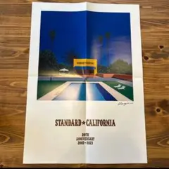 額付き永井博ポスター　91.5×61.5cm超特大サイズ 激レア【値下げ可！】永井博ポスター 91.5×61.5cm超特大サイズ