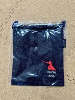 剣道 巾着袋 藍染 SHIGA 2025 未使用