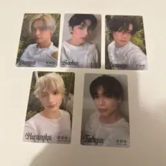 TXT Starkissed ユニバ　トレカ5枚セット