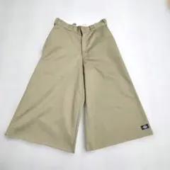 Item thumbnail for item 6a03080b-d112-4518-bfdc-9e7c48f0d58f