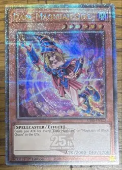 Item thumbnail for item fbb395c3-fea5-4783-85e3-c7c749f82db2