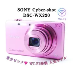 新品未開封】Panasonicネットワークカメラ WV-S65340-Z2N - メルカリ