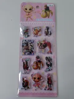 イタリアンブレインロット　ウォーターシール