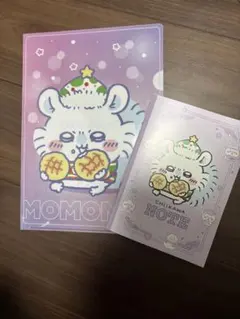 ちいかわ クリアファイル ノート セット