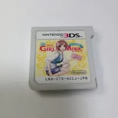 Item thumbnail for item b8d76b3a-d807-43ed-88bb-0f4554b342e5