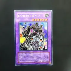 Item thumbnail for item 4eac8d7d-15dc-4adf-95fe-f27fc1a2d393