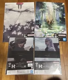 一番くじ NieR∶Automata F賞　H賞　4点