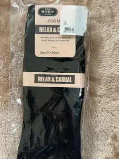 メンズソックス24-26cm、カジュアルソックス