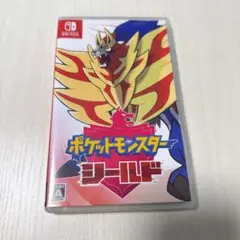 ポケットモンスター シールド Switch