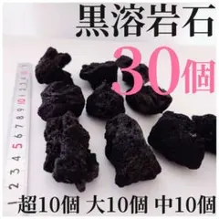 ファンタ様 リクエスト 2点 まとめ商品