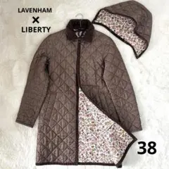 ラベンハム ブラウン キルティングジャケット フード付き リバティ柄 38