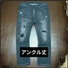 Lee アダムエロペ コラボ デニムパンツ Y2K グランジ Archive - メルカリ