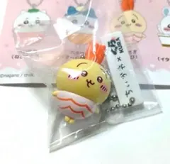 ちいかわ　うさぎ　くら寿司　コラボ　びっくらぽん　フィギュアマスコット