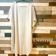 【UNTITLED】半袖 サイズ2 アイボリー　ゆったりシルエット 丈長め