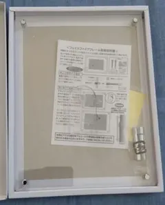 【新品未開封】フェイスファイブフレーム 縦24cm 横18cm アクリル