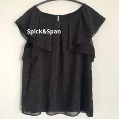 chiko様 リクエスト 2点 まとめ商品