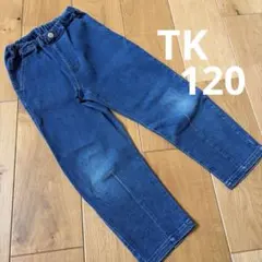 ダークブルー デニム ジーンズ　TK 120