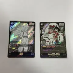 孫悟空少年期 ブルマ チチMANGA BOOSTER 01 [SB01] セット - メルカリ