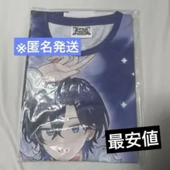すにすて おさでい フルグラフィックTシャツ すとふぇす フルグラ