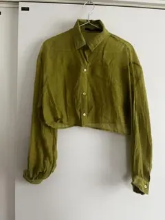 Item thumbnail for item 9051f089-dc10-4525-8af5-fd64c4575f80