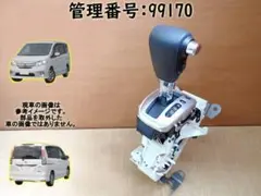H25 オデッセイ RC1 レーダーセンサー 97760 - メルカリ