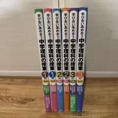 2026年最新】参考書の人気アイテム - メルカリ