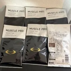 RIZAP MUSCLE PRO. ストロベリー味 5袋 ライザップ - メルカリ