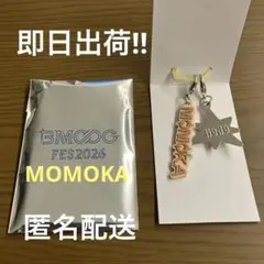 BMSG FES'26 ランダム マーカーチャーム 2P MOMOKA