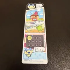 たまごっち ブックマークコレクション たまごっちのプチプチおみせっち