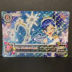 アイカツカード　フューチャリングインカム