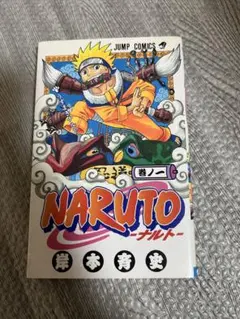NARUTO Kayou BOX プロモ付き 新品未開封NA版03 1箱 - メルカリ