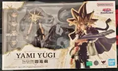 s.h.figuarts 遊☆戯☆王 闇遊戯