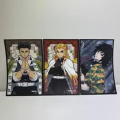 鬼滅の刃　冨岡義勇 煉獄杏寿郎 悲鳴嶼行冥セット 【ステッカー】