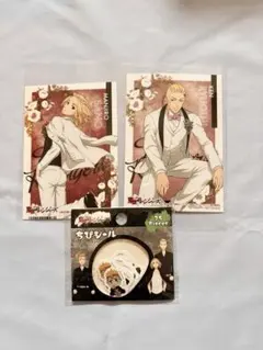 東京卍リベンジャーズ　ブロマイド　写真　マイキー　ドラケン　シール