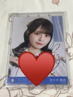 ニアジョイ ≒JOY 江角怜音 直筆 ポスター 初恋シンデレラ - メルカリ