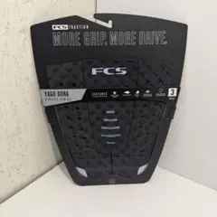 新品 FCS デッキパッド YAGO DORA ヤゴ ドラ グレー ブルーのサムネイル
