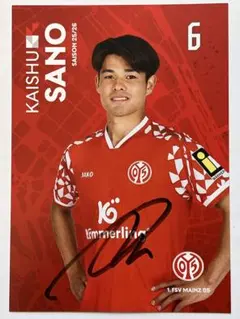 直筆サインカード】佐野海舟 マインツ サッカー 日本代表 - メルカリ