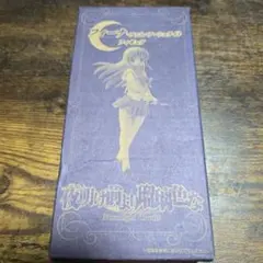 Item thumbnail for item 8388d7bc-eb1d-45fa-bb7c-a24bf24aac05