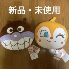 バイキンマン/ドキンちゃん　クッションセット