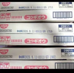 遊戯王 カップヌードル 60個　日清　カップ麺　インスタント 簡易融合のサムネイル