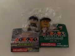 【未開封】ならぶんです　パワプロくん＆調子くん(ヤクルトスワローズ)