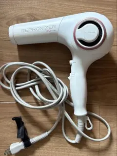 【動作良好】REPRONIZER 2D Plus ホワイト 美品】REPRONIZER 2D Plus ヘアドライヤー 【公式通販】