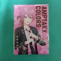 Item thumbnail for item 8c67803e-baa5-47ee-816f-88f2d66d1801