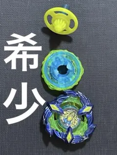 高重量38.82g フェニックスウイング9-80DB MC：ネイビー【入手困難】 高重量38.82g フェニックスウイング9-80DB MC：ネイビー【入手困難