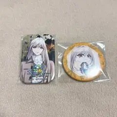 9 R.I.P. ナインリップ FD 幸麿 宝島 エビテン 缶バッジ 2点